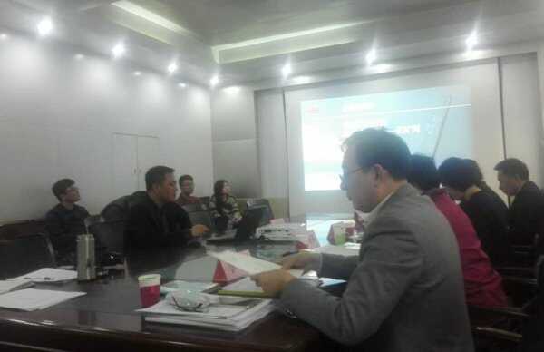 中煤集团应邀参加山东省经信委重点培育电商平台评审会