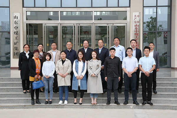 热烈欢迎济宁学院领导一行莅临中煤集团参观考察